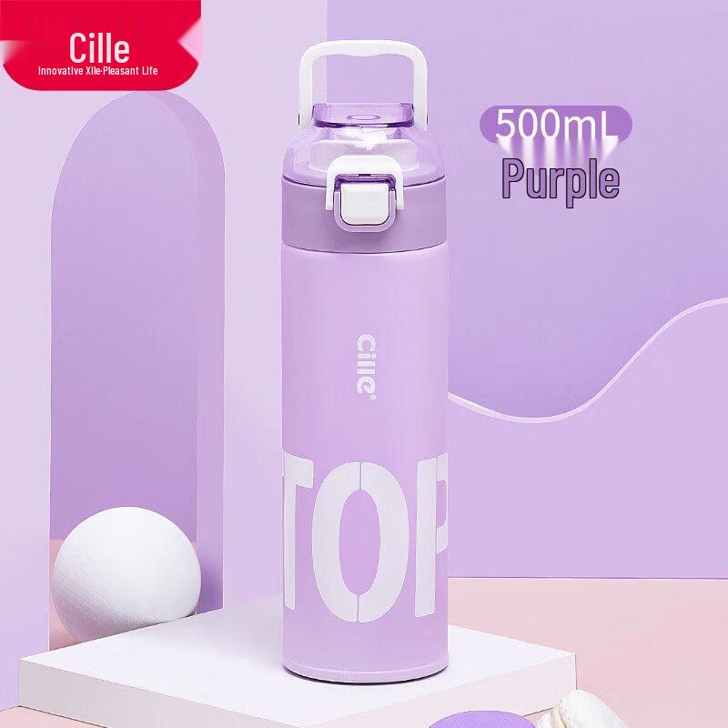 

Cille XB-22172 316 Stainless Steel Portable Pop-up Lid Insulated Water Bottle