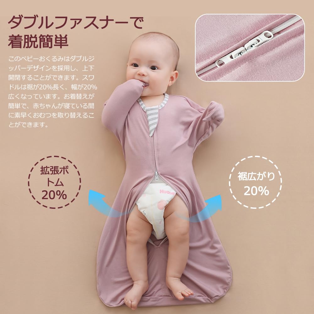 HEARTST Neugeborenes Baby Baby Neugeborenes Baby Moro Reflex Baby Schmusetuch zur Vorbeugung von nächtlichem Babyschweiß Weich zum stabilen Baby Für Jungen und Mädchen von M