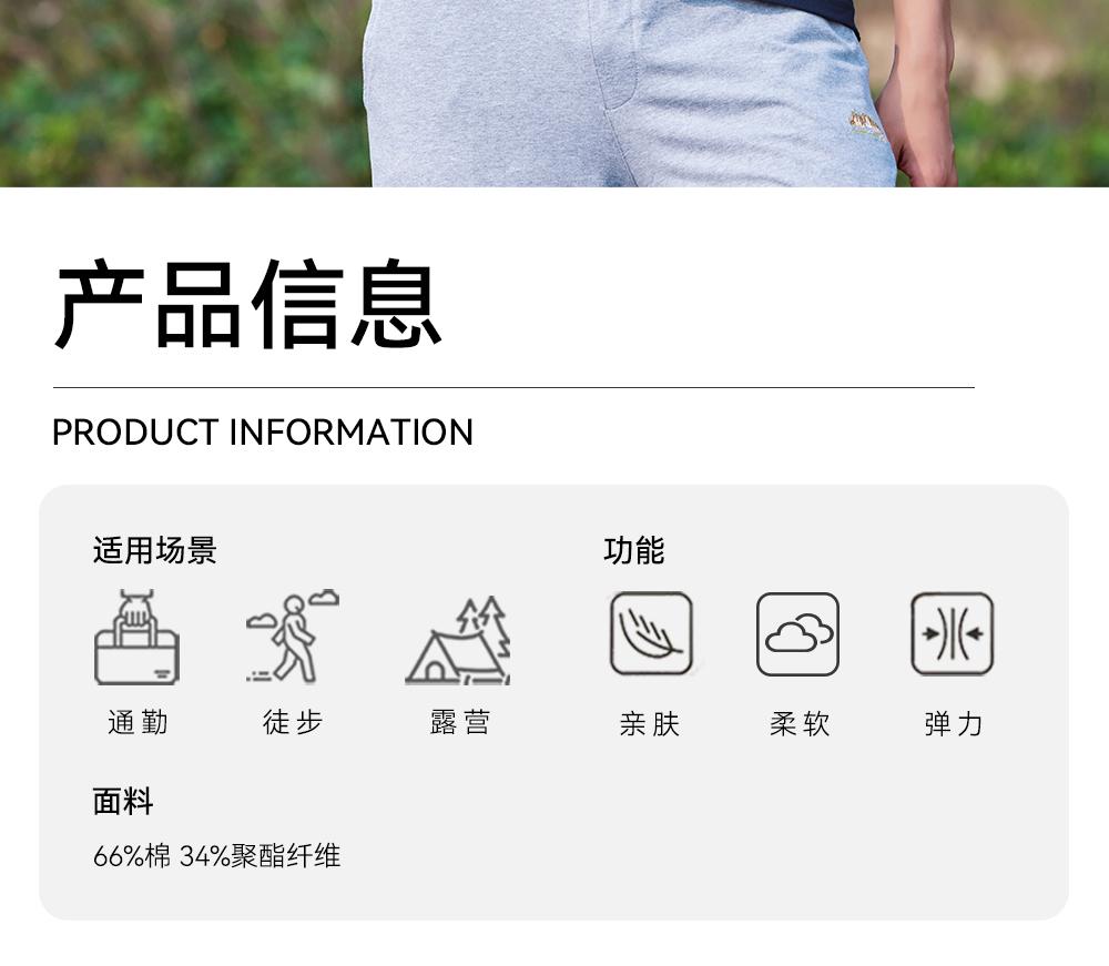 Sports T-shirt POLO men's summer skin friendly simple sports casual short sleeved breathable lapel T-shirt
