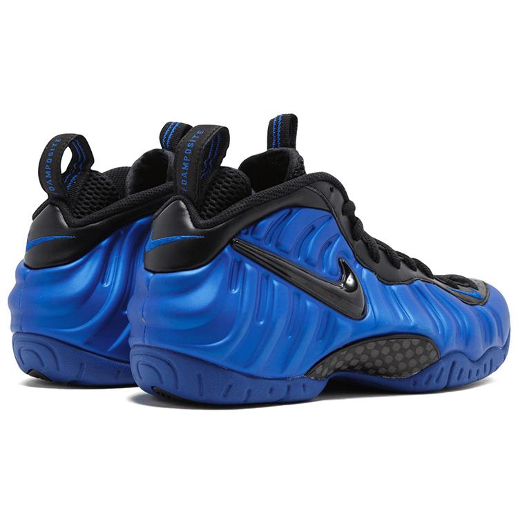 New Nike Air Foamposite Pro Hyper Cobalt 624041-403