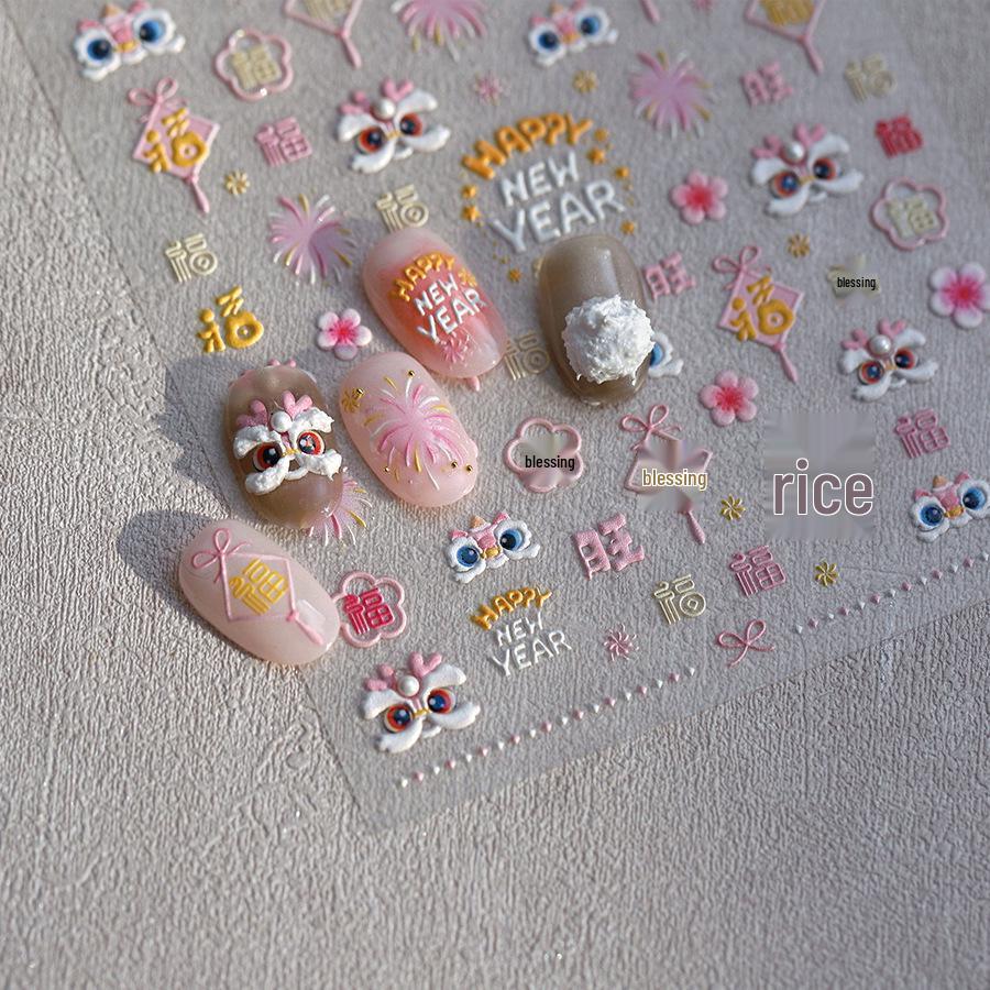

Ferrite TL-307 Shell Embossed Rhinestone Self-Adhesive Nail Stickers