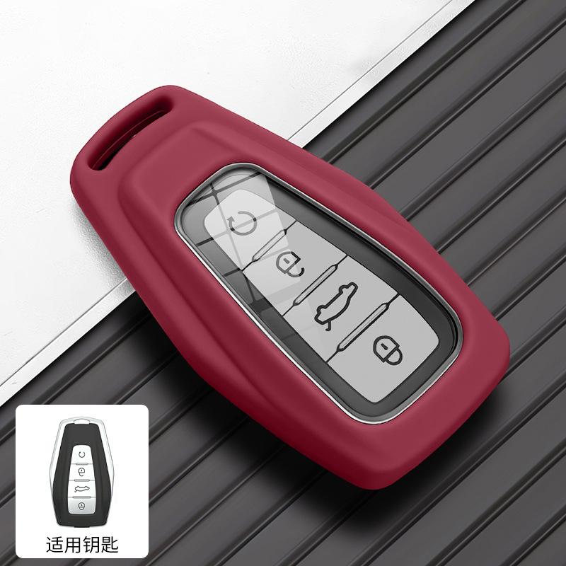 Smart Key Fob Cover for Geely Binyue Coolray Binray Xingyue L Monjaro Boyue L Starray Atlas Emgrand S Vision X6 Geometry A