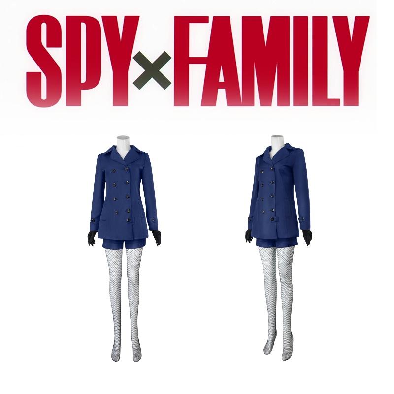 Adult Spy Role Play Fiona Frost Cosplay Outfit Versatile Polyester Blend