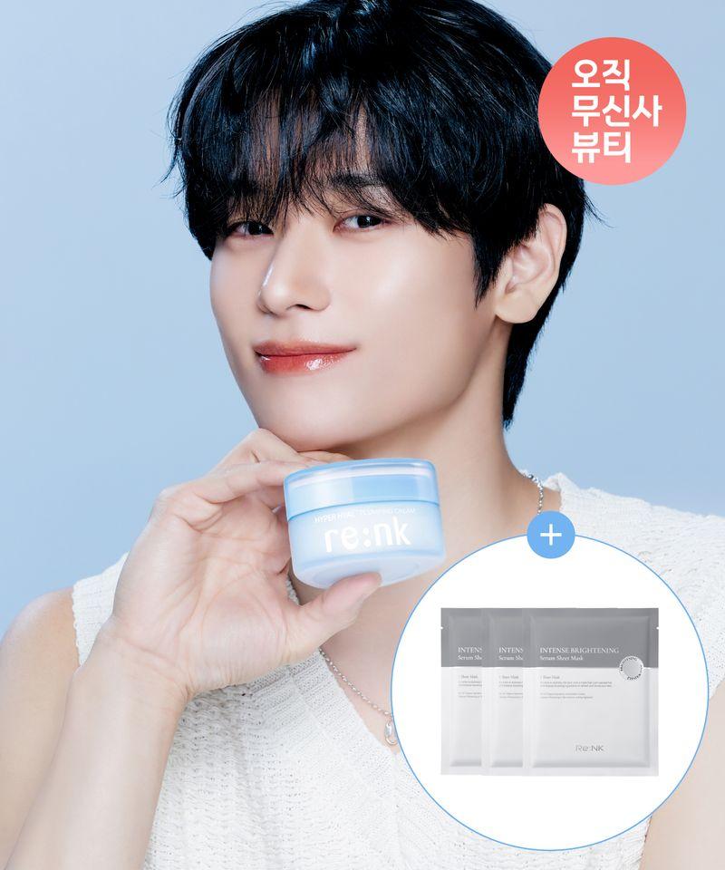 [End of Inner Dryness] Hyper Hyal Plumping Cream 105ml (+3 Mask Packs)