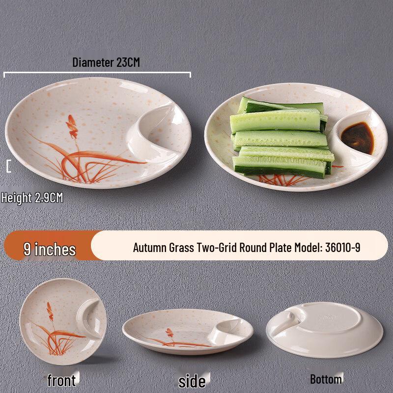 ZISIZ Creative Snack & Appetizer Plate
