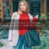Rename Double Handle 2-Way Tote Bag RTG24046