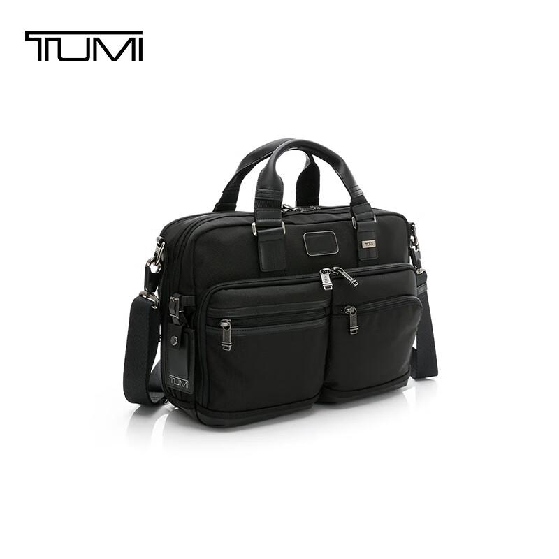 TUMI Fremont Series Men's Expandable Laptop Briefcase