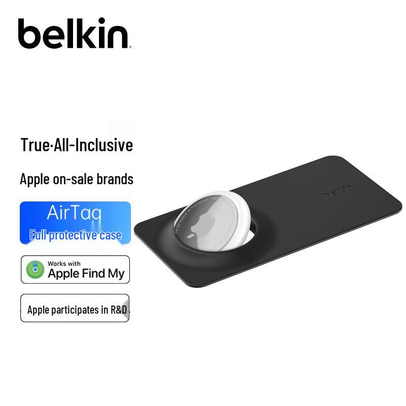 Защитный чехол-брелок Belkin для AirTag