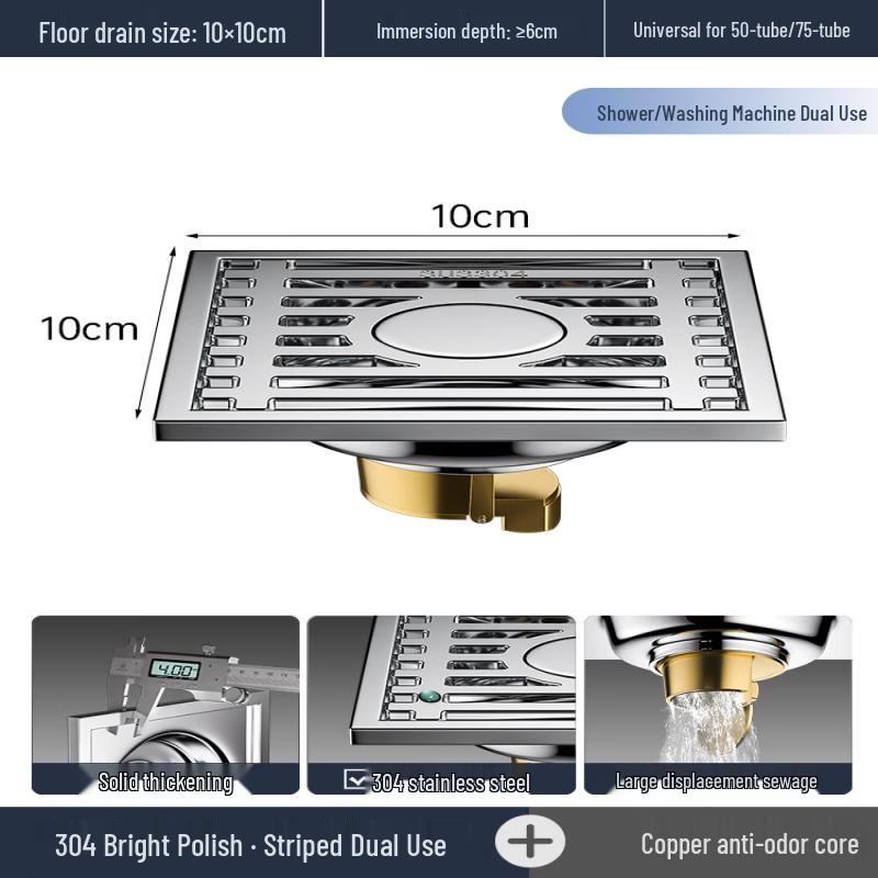 Thickened Stainless Steel Anti-Odor Floor Drain