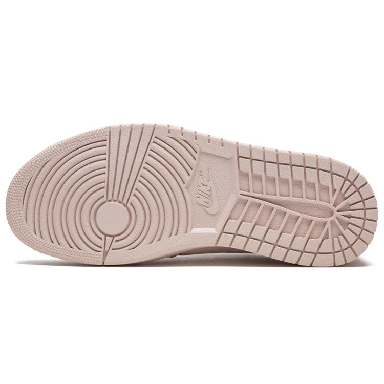 Jordan 1 Retro Low NS Particle Beige Damen AO1935-204