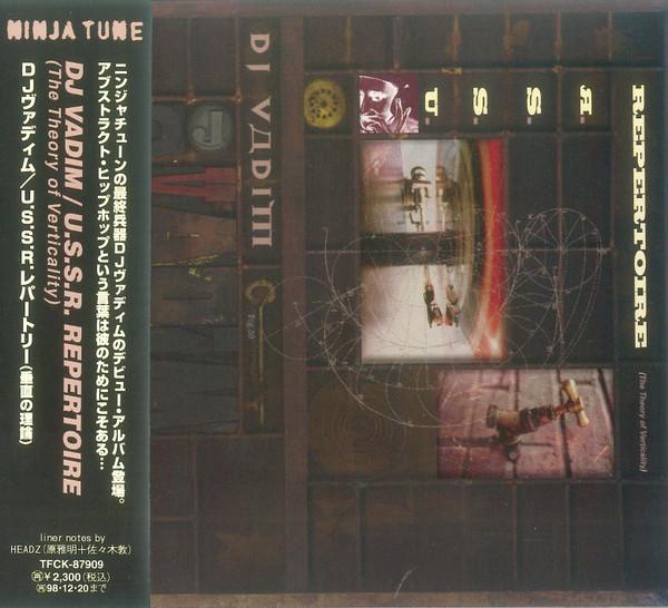 

CD DJ VADIM - U.S.S.R. Repertoire (The Theory Of TFCK87909 Toy s Factory 1996 Japan ObiDance & Electronica Used