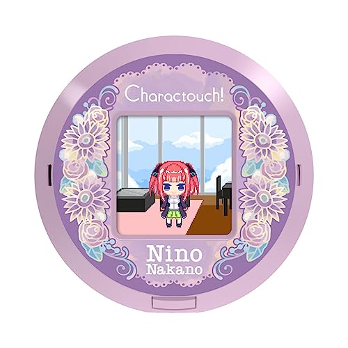 

[Bandai] Прикосновение к персонажу! - Квинтэссенция пятерки невесты - Нино Накано