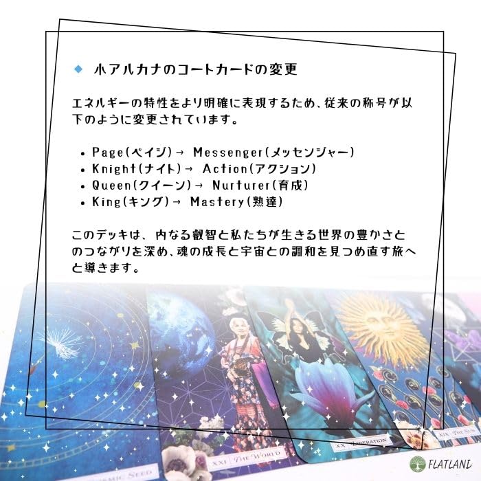 Tarot kosmického semene Tarotová metoda věštění Včetně japonského návodu Pravé tarotové karty 78 listů Vesmír