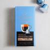 Jardin Barista Single Origin Brazilian Decaffeinated Coffee Capsules 55g (5.5g X 10 Capsules)