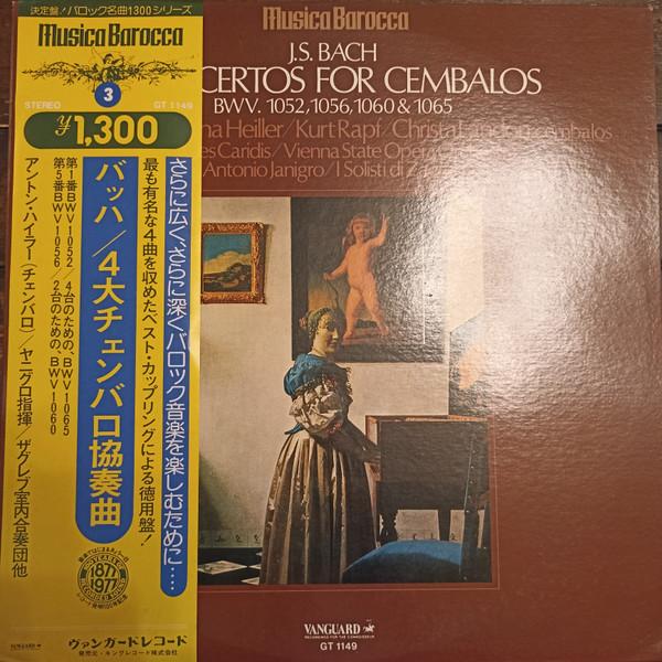 

LP Record ANTON HEILLER J. S. Bach Concertos For Cembalos GT1149 VANGUARD 1977 Japan Classical Used