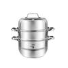 Zhang Xiaoquan Aijia 3-Layer Stainless Steel Steamer