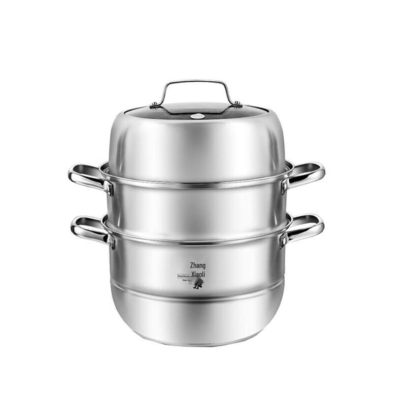 Zhang Xiaoquan Aijia 3-Layer Stainless Steel Steamer