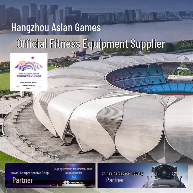 Longchan R7 Foldable Smart Rowing Machine