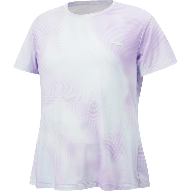 

LI-NING Girls Cooling Sun Protection Short Sleeve T-Shirt 170