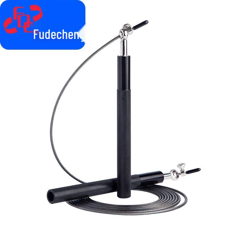 Fudecheng Professional Steel Wire Speed Jump Rope