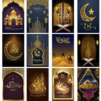 Diamond Islam Muslim Moon Blessing Diamond Embroidery Religious 5d Diy Diamond Painting Holiday Gift