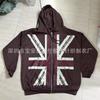 Rice rack zipper hoodie Y2K gothic retro hip-hop hoodie Harajuku sweater outer wear hot