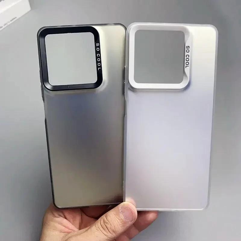 Kryt na telefon pro Oppo A5 Pro Kryt pro Oppo A5Pro Kryt pro OppoA5 A5 Pro Kryt Matný Laserový Barevný Nárazník Pancéřovaný Nárazuvzdorný Kryt