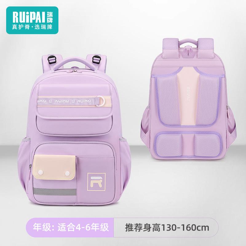 School bag Elementary school boy spine care to reduce the burden Children's school bag Large capacity backpack Fashion