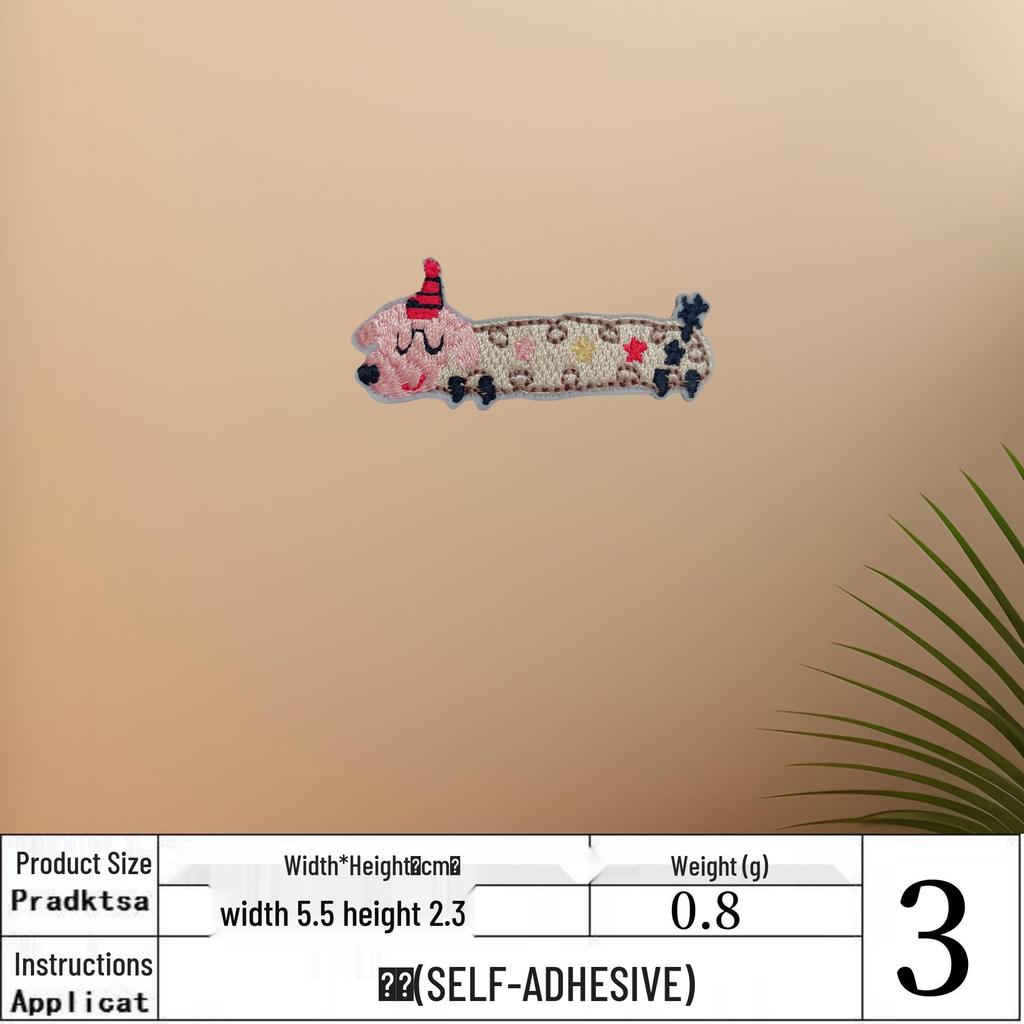 Entzückender Cartoon Dackel Aufbügel-Stickaufnäher zur DIY Kleiderdekoration