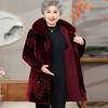 Middle-aged and Elderly Winter Coat for Women Plus Velvet Thickened Winter Clothes Cotton Coat Grandma Gold Velvet Coat Elderly Clothes
