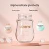 Aubeni 150ML Wide Mouth Glass Baby Bottle, Anti-Choke & Anti-Colic, for Newborns 0-6 Months