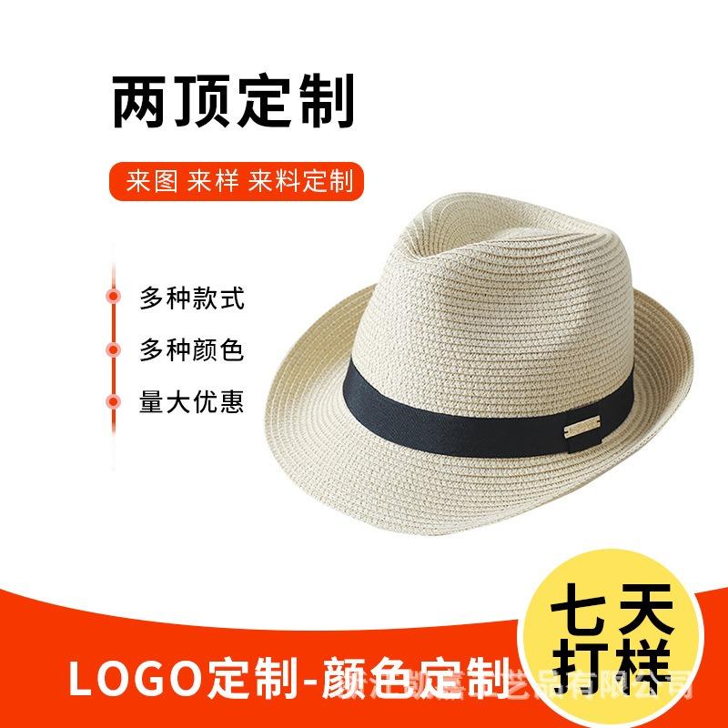 New top hat women, simple summer foldable sun hat, seaside play cone beach hat