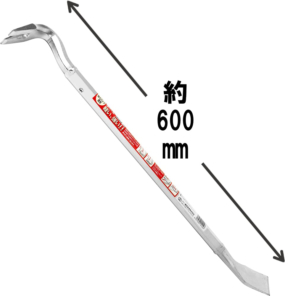 SK11 Reform L Bar 600mm