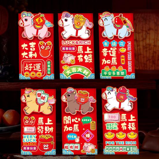 6Pcs Red Envelopes Year of Horse Large Size Thickened Coated Paper Bright Color Lucky Money Bags New Year Gifts