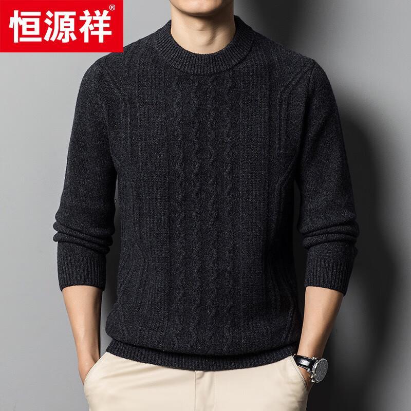 Hengyuanxiang Men's 100% Wool Round Neck Thickened Knit Sweater 12879