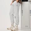 Li Ning Knitted Sweatpants Men's Heather Gray Deep Antarctic Gray AKLU471-5