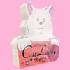 Cat Lady Premium Edition: A Set Collection & Drafting Board Game