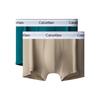 Solid Breathable Boxer Briefs Men Underwear Dark-Green Light-Brown NB1086-67J