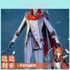 Genshin Impact Tartaglia Anzug Cosplay Kostüm Hohe Qualität Und Exquisite Verarbeitung