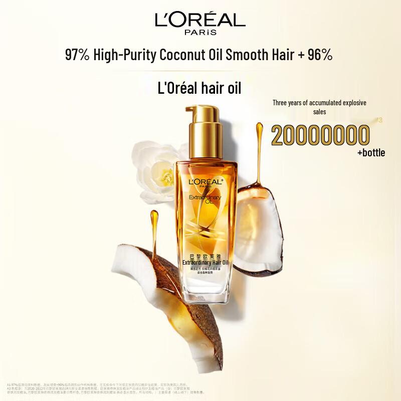 Óleo Extraordinário L'Oréal Elseve 100ml