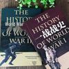 2-Volume Set: Comprehensive Histories of WWI & WWII - Authentic Military Memoirs