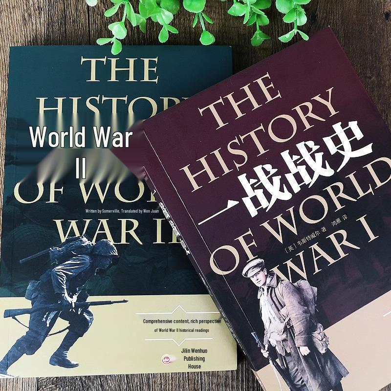2-Volume Set: Comprehensive Histories of WWI & WWII - Authentic Military Memoirs