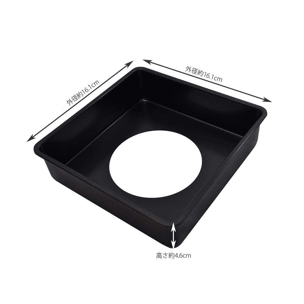 Kai Corporation Kai House Select Square Cake Pan, 15cm, Removable Bottom, DL6118
