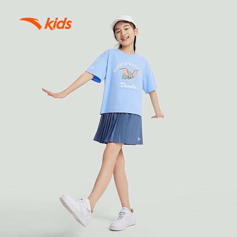 ANTA Kids Dumbo Collaboration Short Sleeve T-Shirt