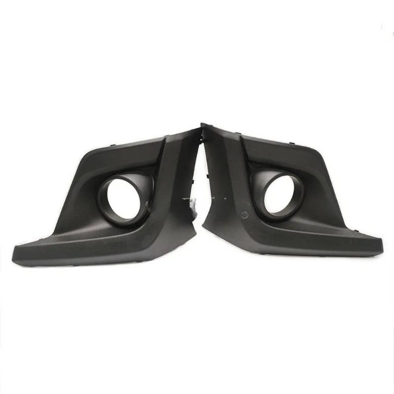 For Subaru XV Fog Light Cover Trim Car Accessories Fog Lamp Cover Grill Bezel Headlight Front Bumper 2018 2019 2020