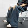 American High Street Ripped Washed Jeans Men and Women Summer New Old Couples Wide Legs Mopping Loose