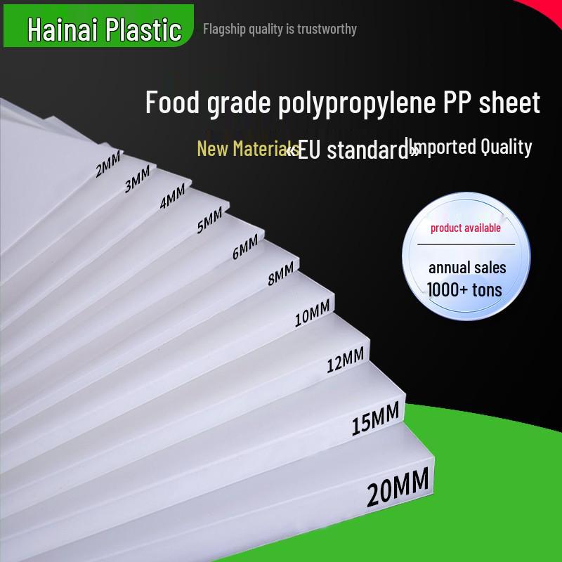 Waterproof White Plastic PP Board Sheet - Durable PVC/Nylon/Polypropylene