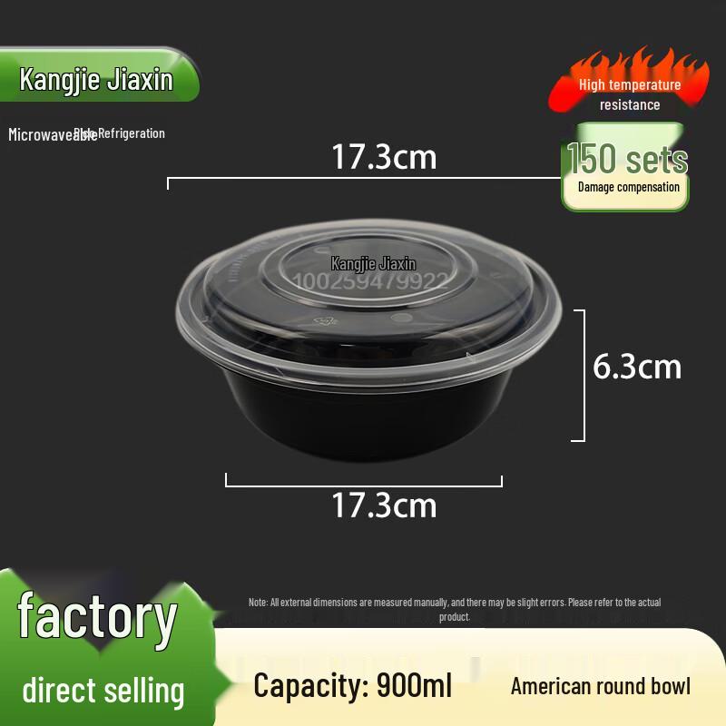 

Disposable Microwavable Round Food Containers with Lids, 900ml (150 Sets)