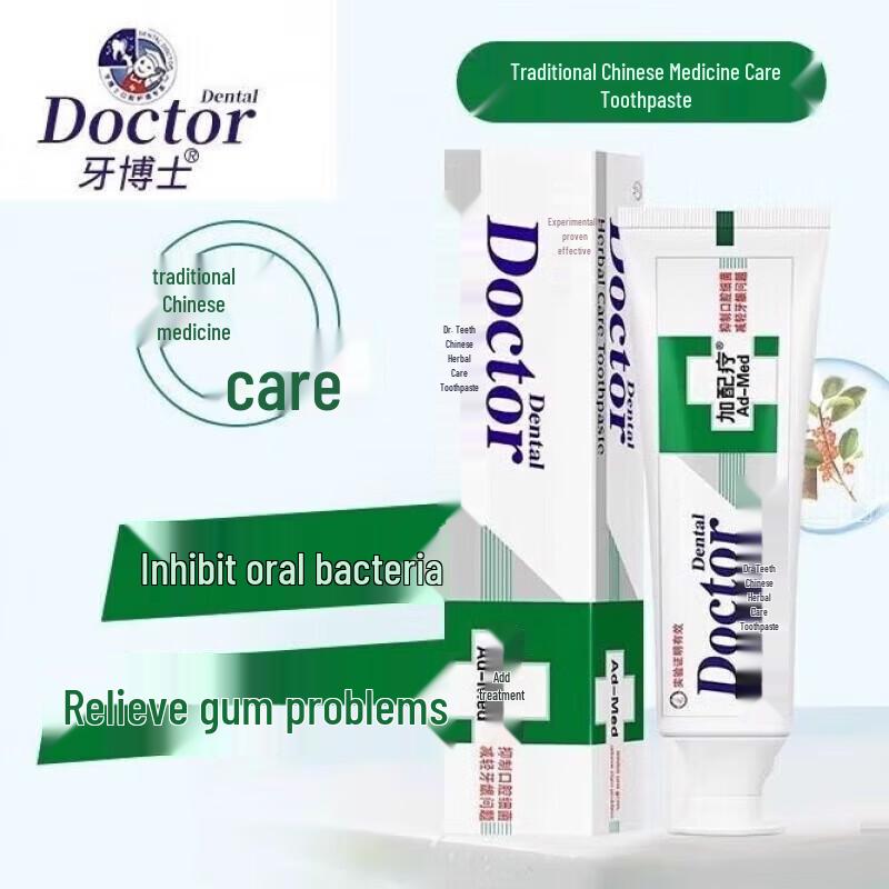 Yaboshi Fresh Breath Herbal Toothpaste