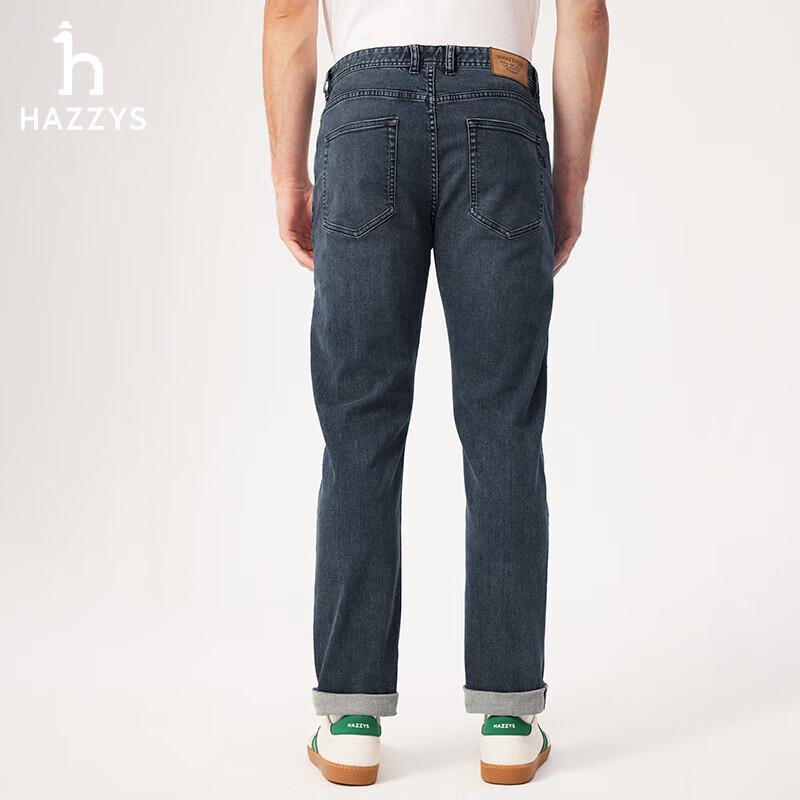 HAZZYS Men's Washed Denim Jeans ATDZP0CAP03